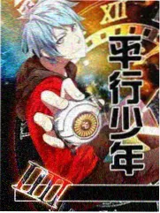 欢乐喜剧人