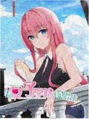 荒野生存